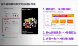 最新联动爆料视频下载,视频内容深度解析