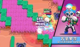 荒野乱斗最新皮肤爆料图,炫酷造型，等你来战！