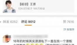 大爆料博主排行榜最新,风云变幻，谁是幕后黑手？