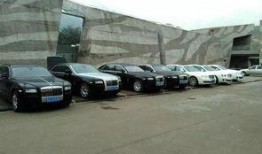 最新悬浮车爆料新闻报道,揭秘未来出行新趋势