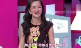 张依爆料视频最新,事件背后惊人真相