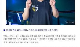 王杰伦最新爆料