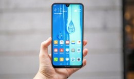 华为畅享80x最新爆料