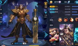 曹操传说爆料最新,揭秘三国霸主背后的神秘故事