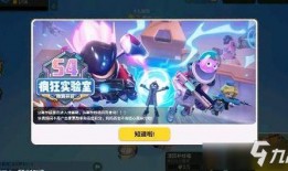 香肠派对最新国庆节爆料,全新爆料揭秘国庆节活动盛宴