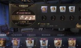 最新版本爆料第五人格,揭秘最新版本神秘爆料，全新玩法与角色等你探索