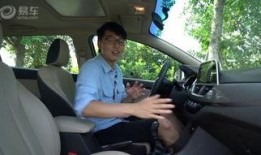 宝骏员工爆料视频最新,内部管理问题与员工心声曝光