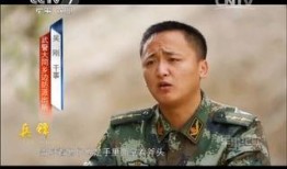 新疆警察爆料视频最新,揭露黑暗真相，警民携手共筑平安新疆